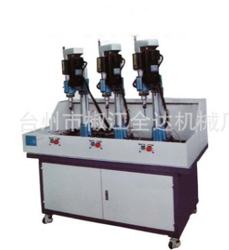 組合排鉆 全自動(dòng)數(shù)控多工位鉆攻機(jī)床 氣電鉆孔攻絲組合排鉆專(zhuān)機(jī)